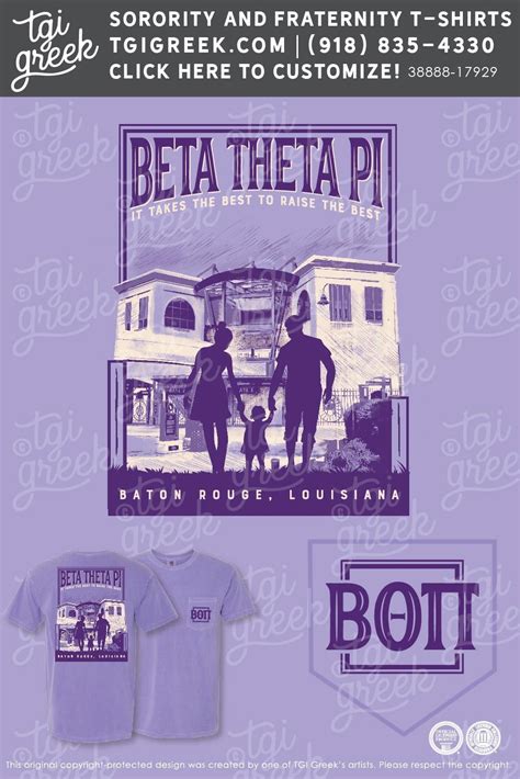 beta theta pi merch|Beta Theta Pi Fraternity Greek Gear Clothing Gifts.